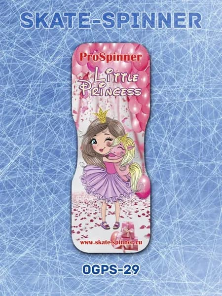 Спиннер для фигурного катания