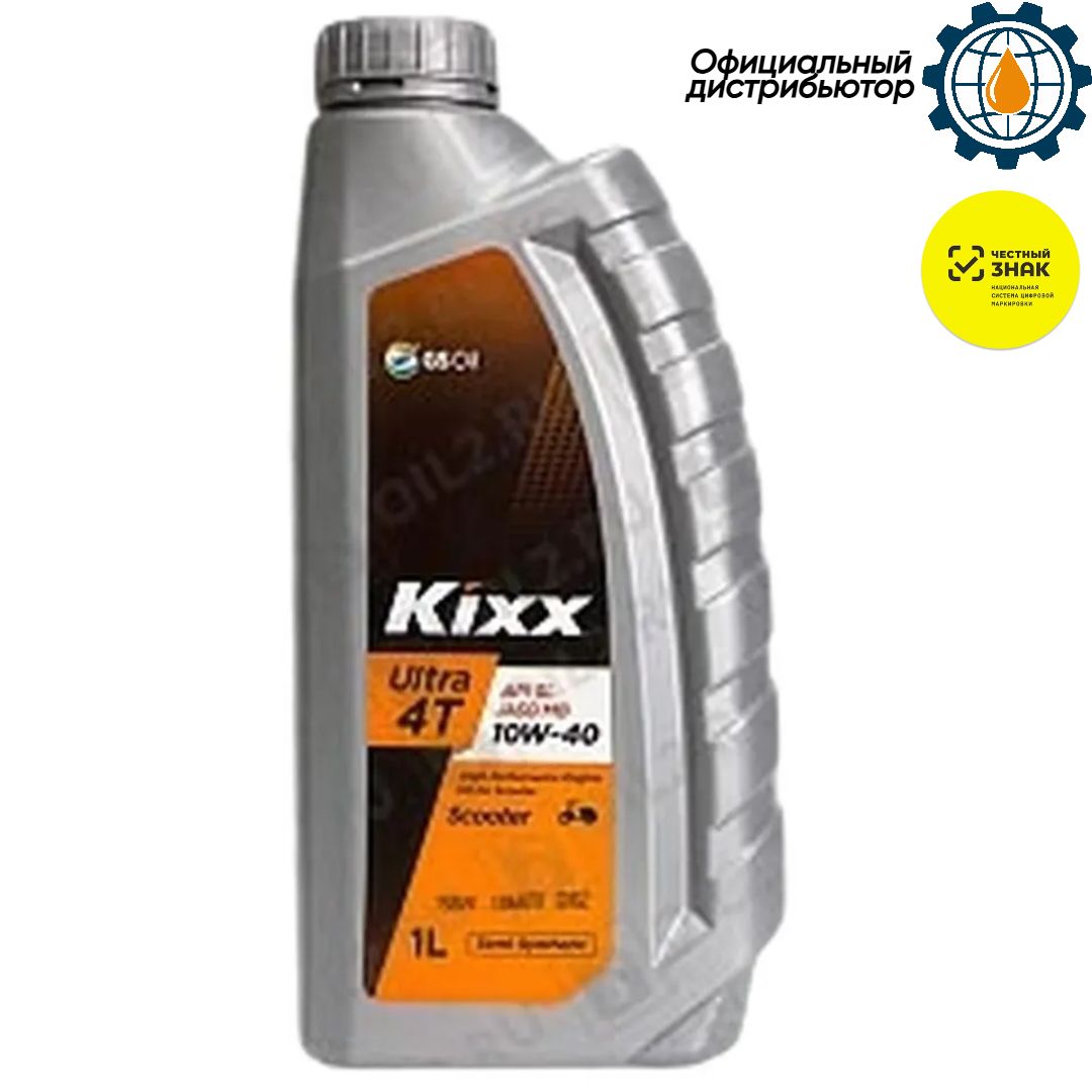 Kixx  Ultra 4T Scooter 10W-40 Масло моторное, Синтетическое, 1 л