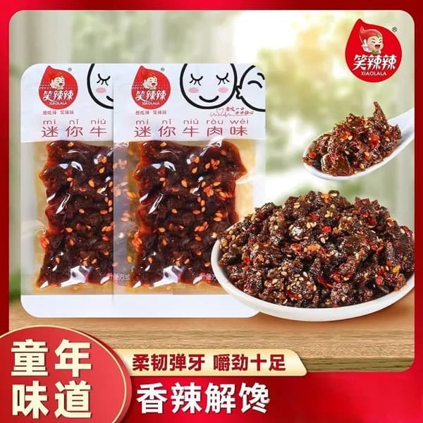 Закуска, соевое мясо со вкусом говядины, острое, жевательное, для сериалов