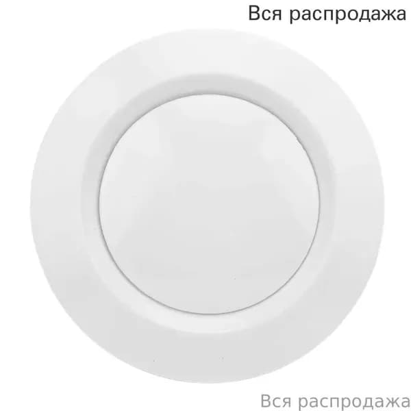100мм круглая вентиляционная решетка ABS для кондиционеров и систем вентиляции с декоративной крышкой