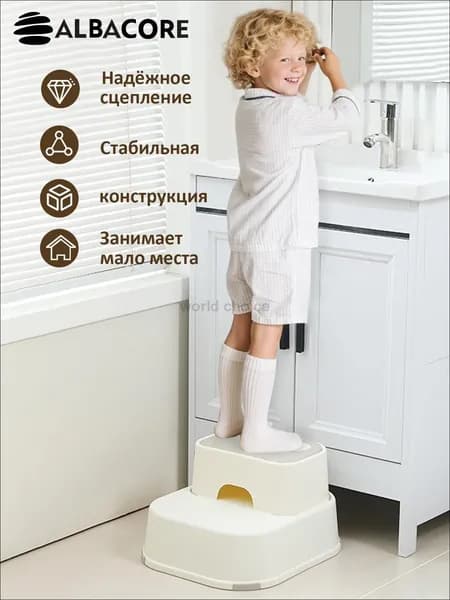 Детский стул,30х38х22см