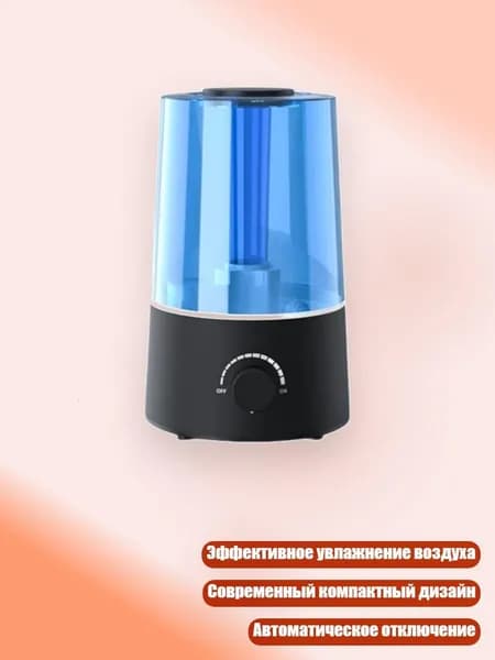 Осушитель воздуха 2EE1100432_CWC