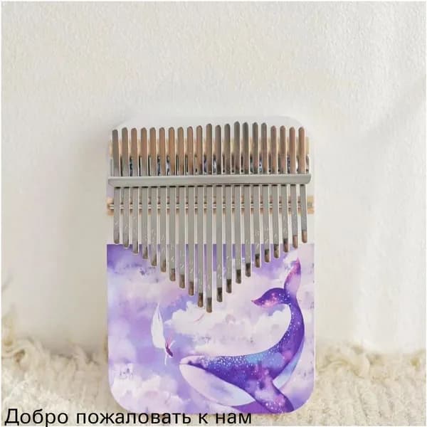 Калимба из 17 ноты, оригинальный стиль, прекрасное качество звучания, полный комплект аксессуаров