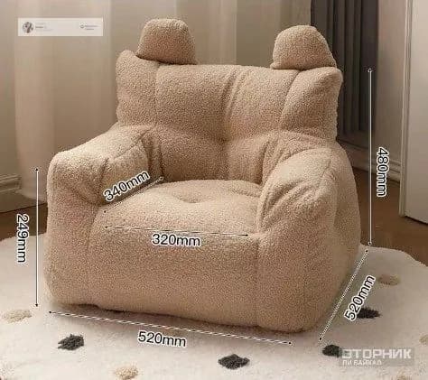 Прямой диван 52х52х48 см,коричневый