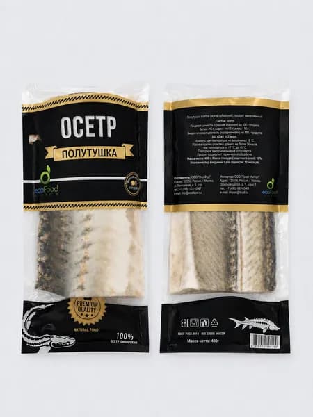 Полутушка осетра замороженная 400 гр