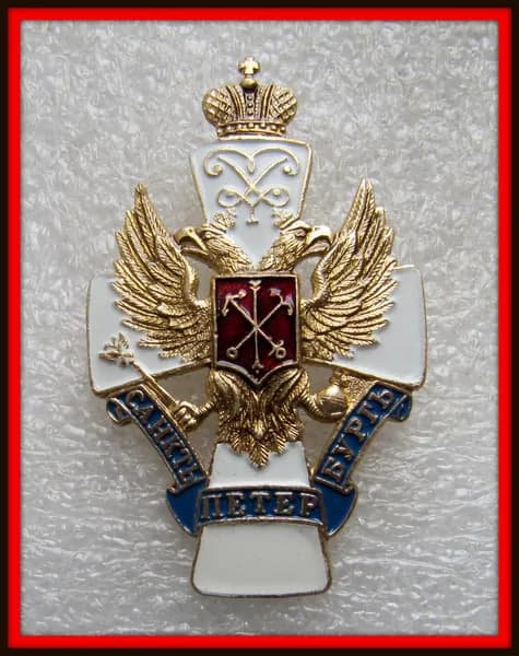 знак значок - крест - Ленинград - САНКТ ПЕТЕРБУРГ
