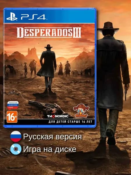 Игра на диске Desperados 3 (русская версия)