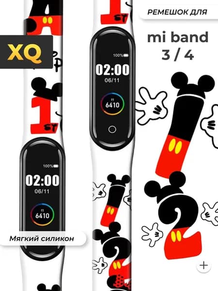 Ремешок для Xiaomi Mi Band 4 с картинкой / Ремешок для Xiaomi Mi Band 3 / с рисунком с картинкой Микки M-WHITERED
