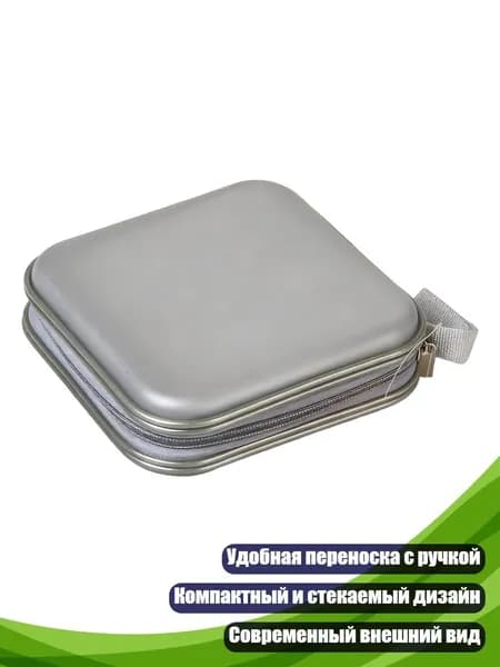 Коробка для хранения дисков, Прозрачный цвет