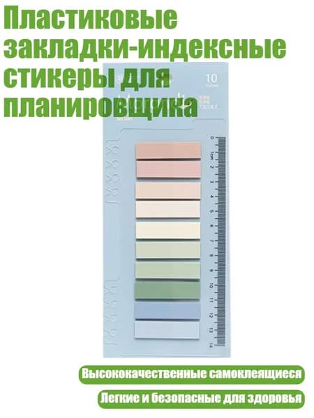 Тетрадь со сменным блоком, 1 шт.