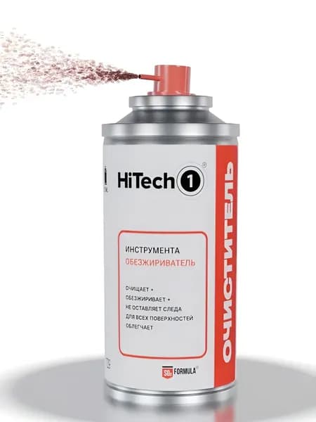 729 HiTech1 Очиститель/Обезжириватель инструмента, 210 мл.