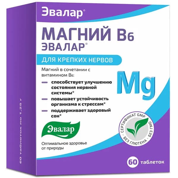 Магний В6 Эвалар, 60 таблеток
