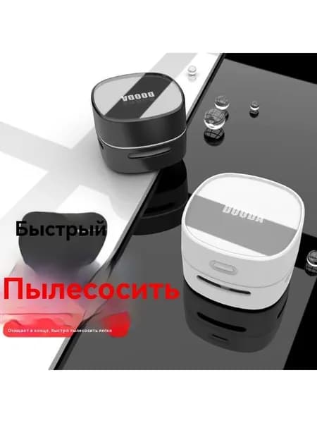 LM Бытовой пылесос ZMXCQ, черный