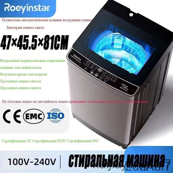 Стиральная машина FB9465869AC6417EBD34E890AA4C929F_mzr_24, серый металлик, серебристый