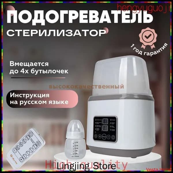 Самый популярный в 2025 годуАвтоклав для стерилизации инструментов