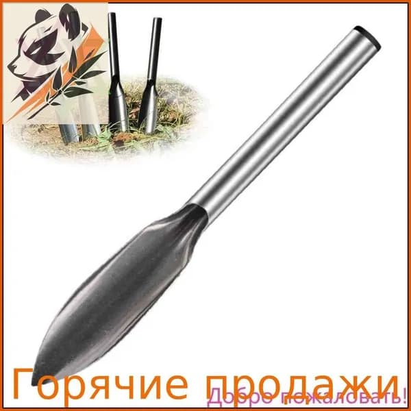 Совок садовый 32 см ширина 3.5 см металл серебристый