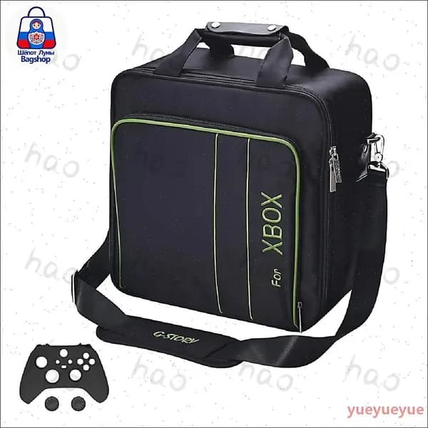 Сумка для игровой приставки Отлично.