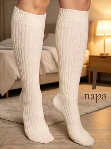 Гольфы женские 1, 1 пара