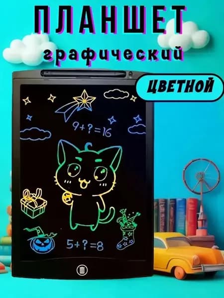 Графический планшет, формат A6, черный