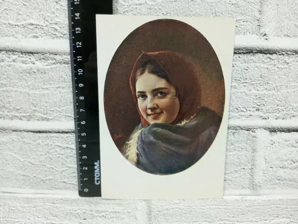 Канцелярия антикварная винтажная Открытка Голова девушки Художник Николай Рачков
