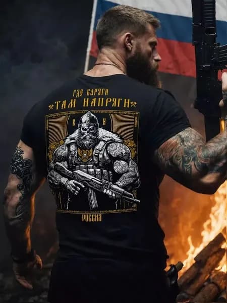 Футболка 1 шт
