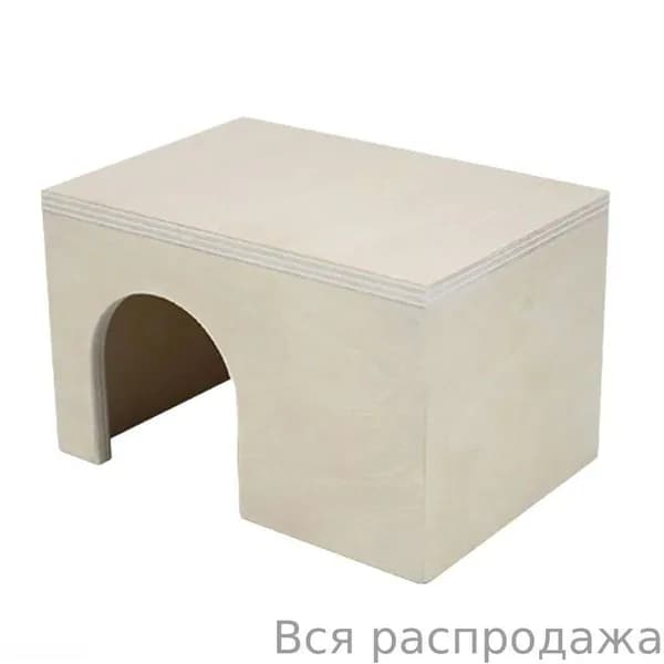 Деревянный домик для хомяка, клетка для грызунов, укрытие, игровой комплекс для морской свинки, шиншиллы, крысы, плоская крыша