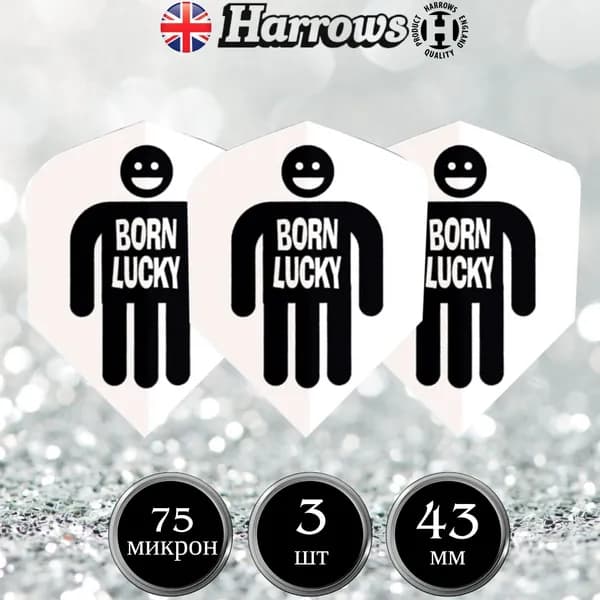 Оперение для дротиков HARROWS Quadro 3 шт.