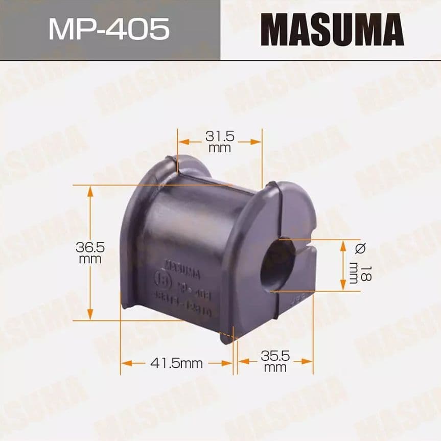 Втулка стабилизатора переднего Masuma MP-405