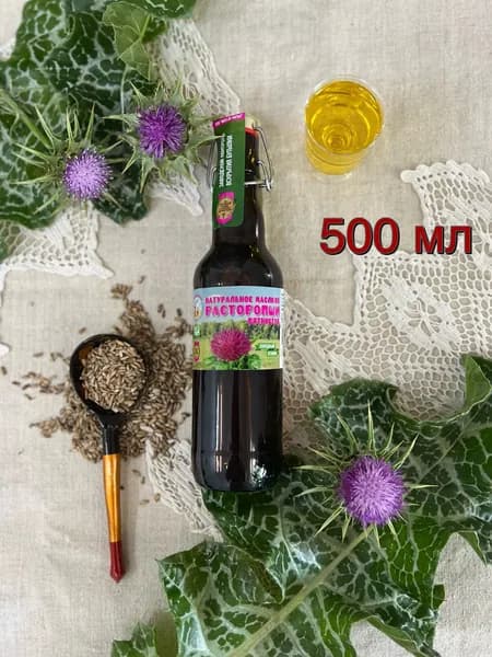 Масло расторопши пятнистой 500 млл в бугельной бутылке