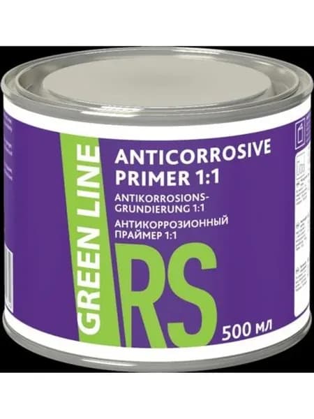 Грунтовка кислотная 500 мл ANTICORROSIVE PRIMER