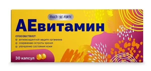 Биологически активная добавка к пище "АЕ витамины-форте" MultiForte 200 мг 30 капсул