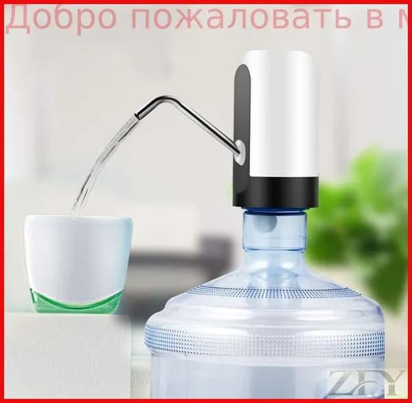 Кулер для воды 饮水机配件1