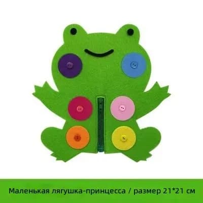 Обучающая игрушка-павлин на пуговицах, темно-синий