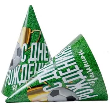 Колпаки С днём рождения Футбол 6шт
