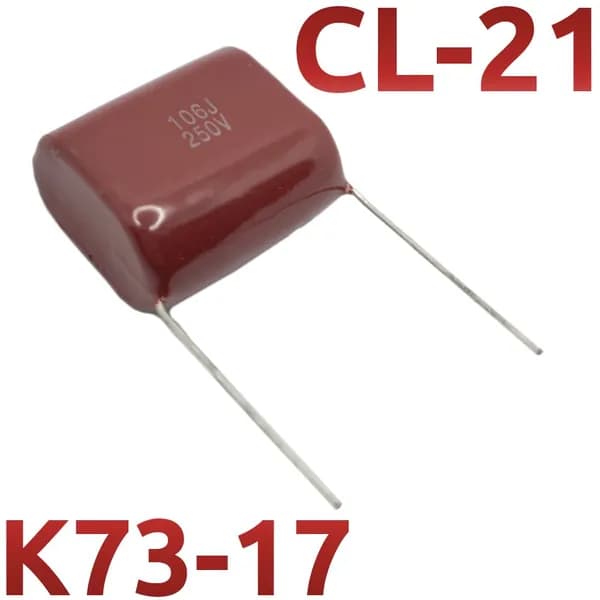 10мкФ 250В CL21 / К73-17 Конденсатор пленочный (1шт)
