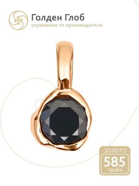 Подвеска золотая женская 585