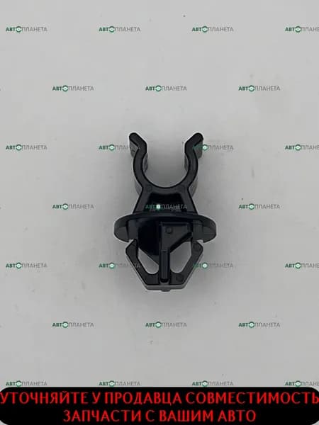 Клипса упора капота Оригинал Mitsubishi MU002038