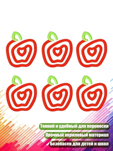 Фурнитура для переплета