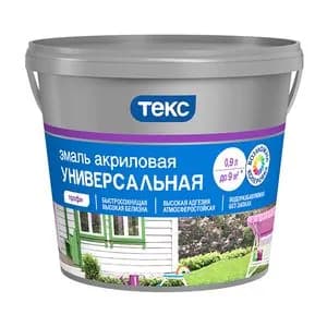Эмаль универсальная акриловая глянцевая Текс Профи RAL 7012 (Базальтово-серый - Basalt grey) 0,9 л