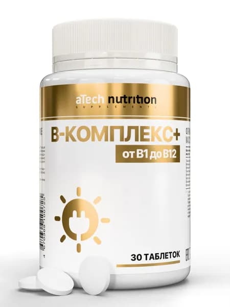 Витамины группы В, В12, В5, В9 (фолиевая кислота, никотинамид) 30 капсул aTech nutrition