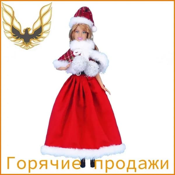 Рождественская кукольная одежда