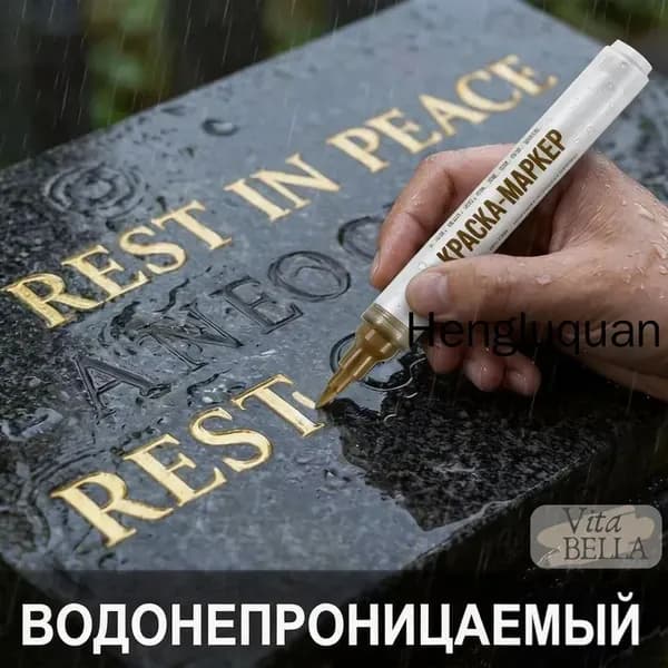 Маркер, толщина: 2.5 ммдля каллиграфии, для выделения текста