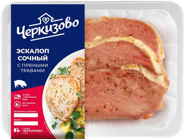 Эскалоп свиной с пряными травами Сочный 300 г, Черкизово, охлажденный