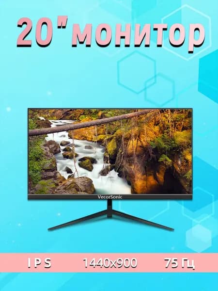 VecorSonic 22" Монитор 22inch-1080P-75Hz (22cun 1k 75hz ZH-LN40), IPS, 1920x1080 Full HD, 75 Гц, черный матовый