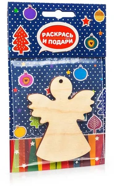 Поделка из дерева Раскрась и подари "Елочное украшение. Ангелочек"