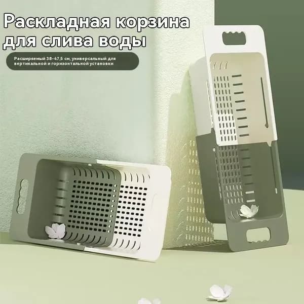 Робот для мойки окон M7S PRO сухая и влажная уборка, 4000Па 4000мАч ,гироскоп, черный,пылесос робот для дома , робот пылесос с влажной и сухой уборкой , моющий пылесос, зеленый
