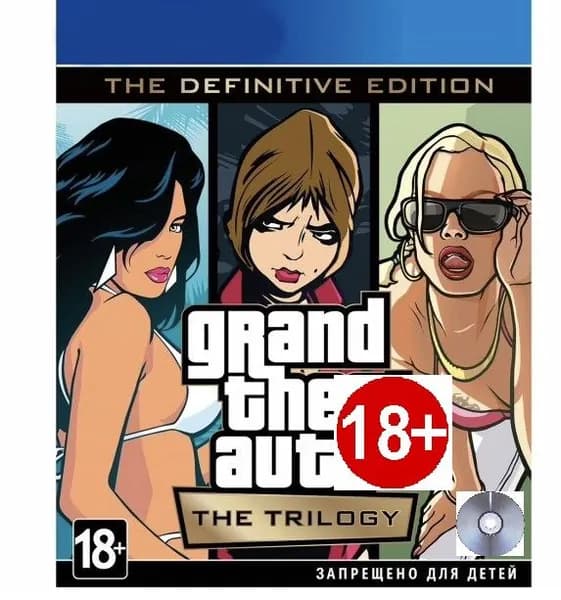 Видеоигра Grand Theft Auto: The Trilogy. The Definitive Edition PS4/PS5 Издание на диске, английский язык..