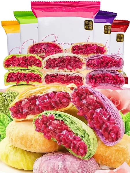 лунный пряник китайский,лунные пряники,7 штук