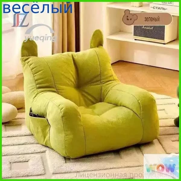 Кресло детское,38х38х35см