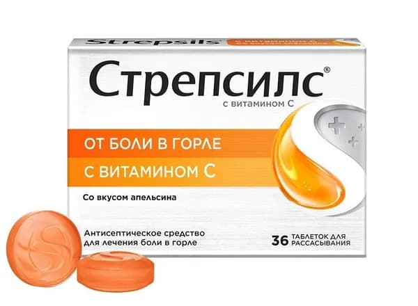 Стрепсилс с витамином C, таблетки для рассасывания, Апельсин, 36 шт.